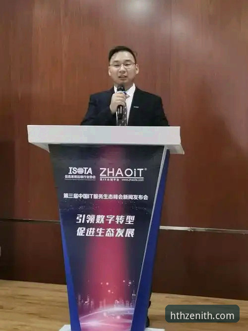 华体会hth在线投注常见问题与解决方案：新手vs老手的全面对比